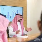 دراسة جدوى