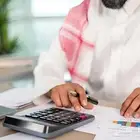 دراسة جدوى مشروع