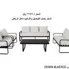 جلسات حدائق خارجية حديثه