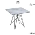 طاولة