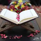تعليم القران والتجويد والمقامات والقاعدة النورانية