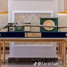 هدايا للكبار الشخصيات والجهات الحكومية مقمع تراثية انقليزية