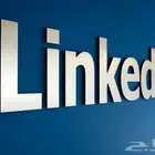 Linkedin premium business لينكدان بريميوم
