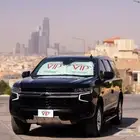 تأجير تاهو جمس