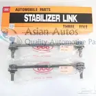 مسمار توازن كامري ياباني