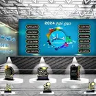 تفصيل جميع وانواع الدروع وباسعار مميزه وتخفيضات