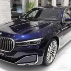 قطع غيار بي ام دبيلو جميع الموديلات