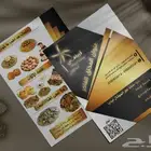 تصميم المناشير و الفليرات و براشورات