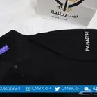 طباعة وتطريز تيشرتات وكابات