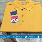 تيشرتات بولو بالجمية