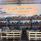 مكاين امريكي وجيرات مستورده