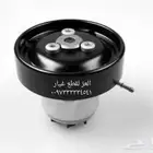 قطع غيار السيارات بارخص الاسعار