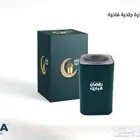 توزيعات رمضانية