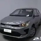 كيا ريو جي ال 1.4 2023 عرض خاص لدي التموين الحديث