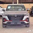 شانجان CS35 بلس موديل 2025 جميع الفئات