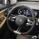 جى اى سي جاك امزوم ستاندر .. فل كامل موديل 2025