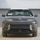 هيواندي كونا 2024