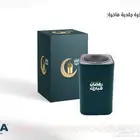 توزيعات رمضانية