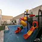 لاستراحة هابي لاند