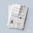 جريدة التخرج