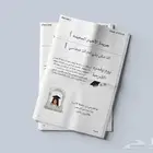 جريدة التخرج