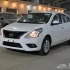 نيسان 2024 صني كومفورت