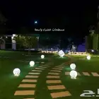 منتجع وشاليه ذا فانتزي بارك بنجران