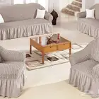 طقم اغطية كنب قطن بصناعة تركي 4قطع