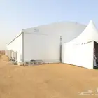 خيام اوروبية للإيجار