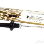 مساعدات هيدرولك كهربائية سكاليد جمس دينالي LTZ