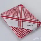 شماغ كاستل شماغ ياقوت