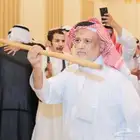 فرقة شعبية حجازية