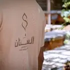 السنان للعسل الطبيعي