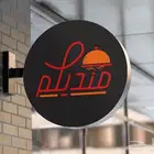 مصمم دعاية واعلان عن بعد