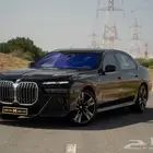 لون مميز لأول دفعة من BMW الفئة السابعة 735i موديل 2026