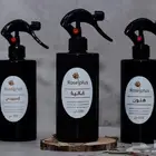 معطر جو ومفارش من روز بلس