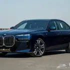 عروض المارد بي ام دبليو الفئة السابعة Bmw 735i 2026 ام بلس