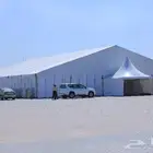 خيام اوروبية