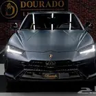 Lamborghini Urus S Brand New 2024