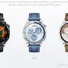 HUAWEI WATCH GT 5