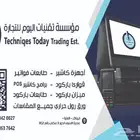 جهاز كاشير لمس بيسهل ويسرع عملية البيع طابعة فواتير حرارية