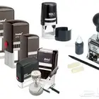 ختم أختام طباعة اتوماتيك ختم فوري