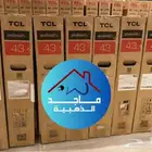 موزعين باسعاار ( الجمله ) شاشات TCL الوكيل العيسائي