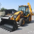 عرجا جي سي بي jcb 2022 للايجار