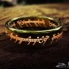 Lord of the rings خاتم