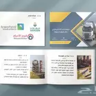 حل واجبات وابحاث وعروض الباوربوينت