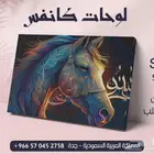 لوحات كانفس