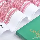 شماغ ملكي خاص غامق و فاتح أيضآ بالجملة