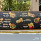 طباعة مطبوعات تركيب استيكر تركيب بنر