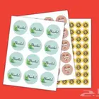 مطبوعات ستكر بنر اختام فواتير كروت اكياس اكواب